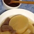 MadokaJun's cooksnap of when they made 手綱こんにゃくと大根の煮物みそだれ.