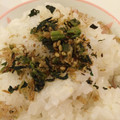 eriru9's cooksnap of when they made ご飯のお供に！大根葉としらすのふりかけ.