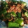 mim3's cooksnap of when they made 子どもでも簡単♪オクラの梅塩昆布和え.
