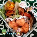 えまっちママ's cooksnap of when they made ちょいさっぱり！大学いも♡塩レモン風味　.