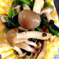 Pugまこちゃん's cooksnap of when they made ほうれん草としめじのバター柚子胡椒★弁当.