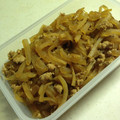 nokomori's cooksnap of when they made 大根と豚挽肉の甘辛煮.