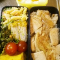 nacxxxxy's cooksnap of when they made 豚の味噌しょうが焼き丼.