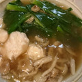 あみあみぬいぬい's cooksnap of when they made ささ身ときのこのわさびあん.
