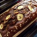 さとやん♡'s cooksnap of when they made 香る♪バナナカフェモカパウンドケーキ.