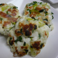 natico's cooksnap of when they made はんぺんとねぎだけで～.