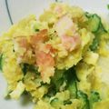 ステラM's cooksnap of when they made さつまいもとヨーグルトのおつまみサラダ.