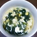 アラレ☆ミ's cooksnap of when they made 超簡単♪うまっ♪ワカメスープ♪.