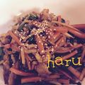 harufokko's cooksnap of when they made 簡単美味しい豚ロースのチンジャオロース★.
