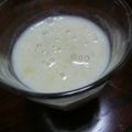 Ｙ.ようこ's cooksnap of when they made ☆カフェｄａ濃厚ミルキーバナナジュース☆.