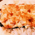 にこにこくうたん's cooksnap of when they made もちふわ。うなぎ風蒲焼.