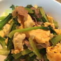しょこらいか's cooksnap of when they made 小松菜と玉子の塩炒め.
