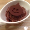 よしきんぐママ's cooksnap of when they made チョコアイスクリーム.
