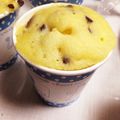 まりおきのこ's cooksnap of when they made レンジカップケーキ！.