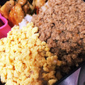 NaaNaa's cooksnap of when they made 新しょうがたっぷり鶏そぼろ♪.