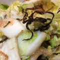 まどやん☆'s cooksnap of when they made 白菜の簡単塩こぶ和え.
