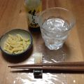 micchama2's cooksnap of when they made たくあんのアレンジ.