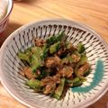 嫁しゃん's cooksnap of when they made ゴーヤとさんま缶の甘辛丼。.