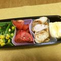 毎日楽しい's cooksnap of when they made 副菜にお弁当に❤超簡単トマトのゆかり和え.