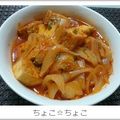 ちょこ☆ちょこ's cooksnap of when they made 厚揚げのチリソース煮込み.
