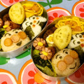 えりぴょんきち's cooksnap of when they made 幼稚園のお弁当（おむすびまん）.