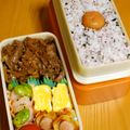 つちかな's cooksnap of when they made えびとそら豆のアーリオオーリオ.
