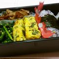 みなみ7's cooksnap of when they made 梅わかめ＊おかず卵焼き.