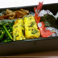 みなみ7's cooksnap of when they made 梅わかめ＊おかず卵焼き.