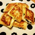 ☆とるも☆'s cooksnap of when they made はんぺん★大葉挟み焼き★.