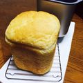 いじゅむ's cooksnap of when they made コストコのマッシュポテトパン（ＨＢ使用）.