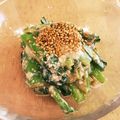 ねっち〜☆'s cooksnap of when they made 葉酸たっぷり低カロ♡小松菜と大葉の白あえ.