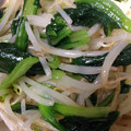さつまぁたん's cooksnap of when they made 時短レシピ！もやしと小松菜の塩ゴマ和え.