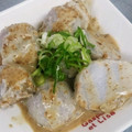 mimosayo's cooksnap of when they made 里芋とゴマだれとネギと.
