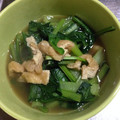 いちのすけた's cooksnap of when they made 小松菜と油揚げの煮浸し.