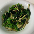 おまめマメ's cooksnap of when they made 簡単しめじと ほうれん草の バターソテー.