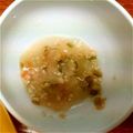 ゆっきこっこ's cooksnap of when they made 離乳食中期～ラタトゥイユ風チキン煮込み.