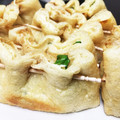 みゆるんるん's cooksnap of when they made かいわれと油あげの焦がし醤油マヨ♡.