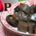 ペッパーＰ's cooksnap of when they made ヒステリック蒟蒻.