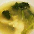 z_porch's cooksnap of when they made キヌア小松菜のエスニックスープ☆.