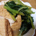 ともしんmama's cooksnap of when they made 小松菜と厚揚げ…お好きですか？！.