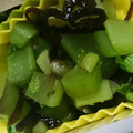 ぽぽこ800's cooksnap of when they made 菜飯の素、大根の葉と塩昆布の浅漬け.