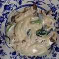 メアリーキッチン's cooksnap of when they made 簡単！　豚肉と　しめじの　クリーム煮♡.