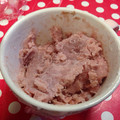 たまごマカロニ's cooksnap of when they made 簡単！はちみつヨーグルトアイス☆.