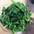 ◎あーたん◎'s cooksnap of when they made 簡単✧３分！！ほうれん草のからし和え！！.