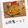 まめたん0902's cooksnap of when they made 山吹鬼弁当…♩.