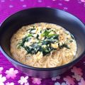 さやねぇ☆'s cooksnap of when they made 関西風☆素朴なうどん.