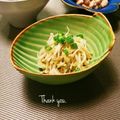 megmicky's cooksnap of when they made ラー油ピリリ☆きのこ野菜のとろろ昆布和え.
