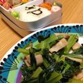 リラシャン's cooksnap of when they made お弁当に！ほうれん草とエリンギソテー.