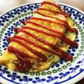 YUKIKI☆'s cooksnap of when they made あと一品に◎納豆オムレツ.