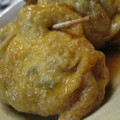 3匹の子ブタｍａｍａ's cooksnap of when they made 油揚げの巾着煮.